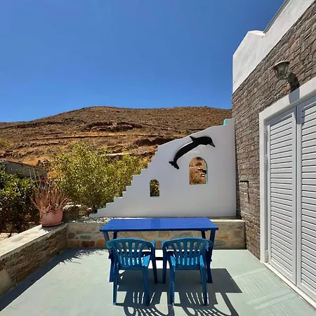 Сasa de vacaciones Agapi
