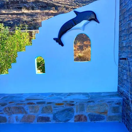 Prázdninový dům Agapi Kythnos